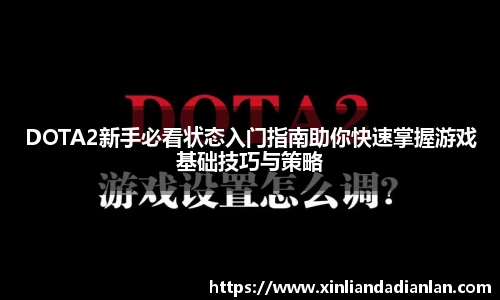 oety欧亿app下载