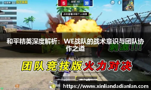 oety欧亿app下载