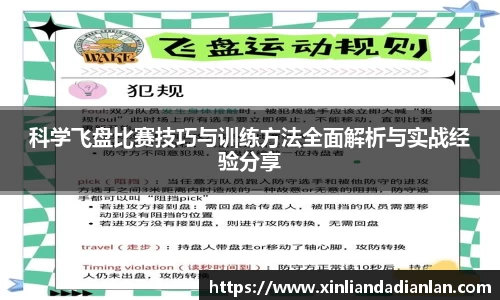 oety欧亿app下载