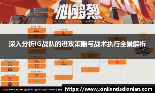 OETY欧亿